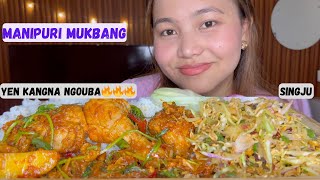 MANIPURI MUKBANG || DRY CHICKEN CURRY (YEN KANGNA NGOUBA) , PAPAYA SINGJU WITH RICE