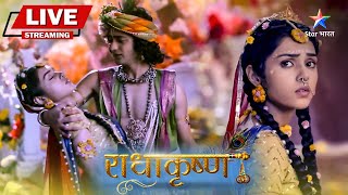 RadhaKrishn | Bakasur ka aatank | EP 34-36 | Har Subah Divya #radhakrishna #radhakrishnastarbharat