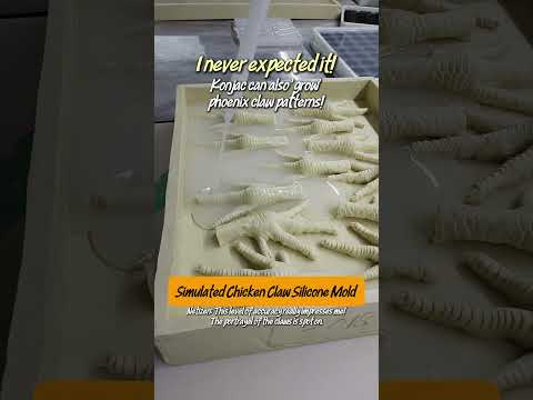 🔥 Custom Chicken Feet Silicone Molds | Any Shape, Any Function! Get a Quote Now!