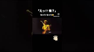#大森元貴 #面白い #ライブ #ミセスグリーンアップル @MrsGREENAPPLE_Official