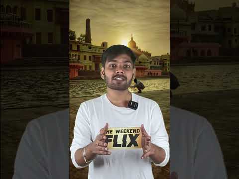 Ayodhya Ram Mandir Inauguration| #shorts #hanuman #trending #jaishreeram | The Weekend Flix