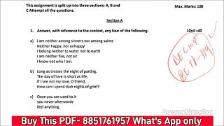 BEGC 132 Solved Assignment 2025-2026 | BEGC 132 Solved Assignment 2026 In English | BEGC 132 IGNOU