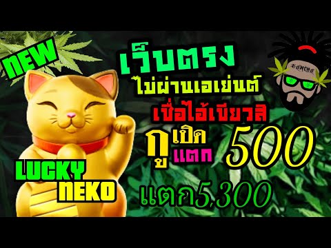 เว็บตรง wallet เว็บสล็อตpgวอเลท สล็อต wallet เว็บตรงฝากถอนทรูวอลเล็ต