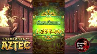 เว็บตรงไม่ผ่านเอเย่นต์ เว็บสล็อตเว็บตรง เว็บตรง สาวถ้ำpg มีวันนี้เพราะมันเลย!