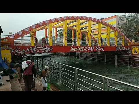 हरिद्वार कुंभ का पहला स्नान 2021। मकर संक्रांति स्नान #shorts #short #makarsankranti.