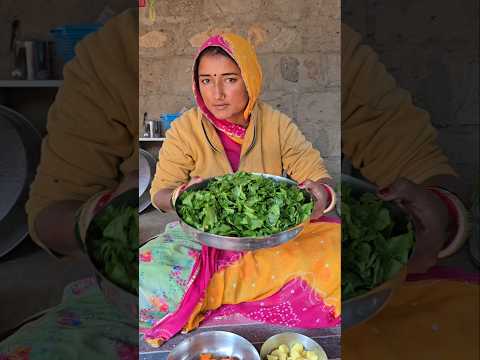 पालक की सब्जी बनाने का आसन तरीका / How to make potato spinach curry / #shorts #पूनमराजस्थानी