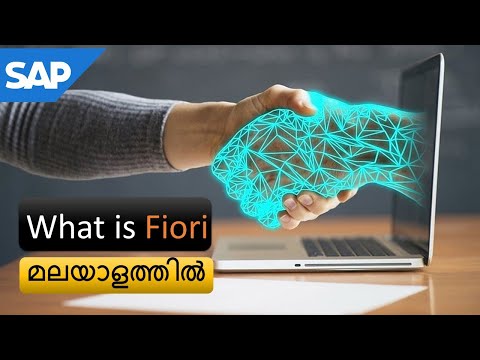 What is SAP Fiori  | Difference between SAP GUI and SAP Fiori | Class - 03