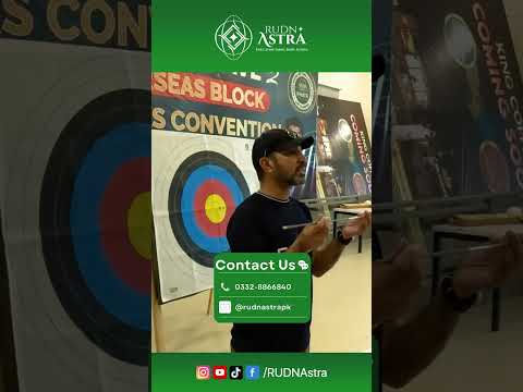 Learning about the Archery