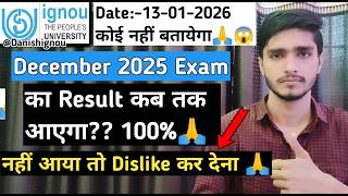 🧐December 2025 Exam Result Kab Aayega | IGNOU Exam Result December 2025 Declaration Expected Date