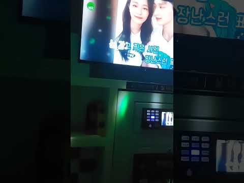 스티커사진-21학번 #노래방 #노래 #스티커사진 #소라