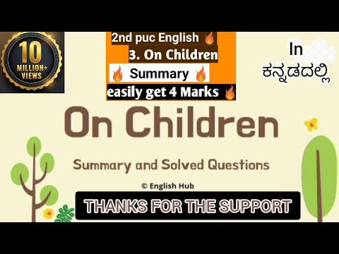 2nd puc English Poem On Children Summary Explanation