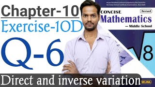 Exercise10D,Q-6,Chapter10,ICSE class 8 math,Direct and inverse variation, @icsemaths592