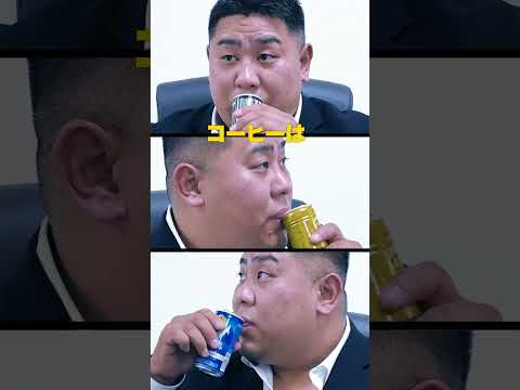 社長、勝手にベントレー使ってすいません🤣＃ビジネス　＃社長　＃ベントレー