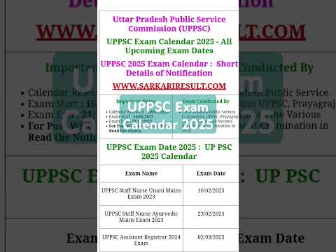 UPPSC Exam Calendar 2025 #uppsc #motivation #inspiration #ias #uppscexamdate#music #motivationalsong