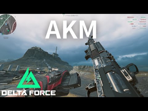 [Delta Force] Kill collection using medium-range stable AR “AKM”