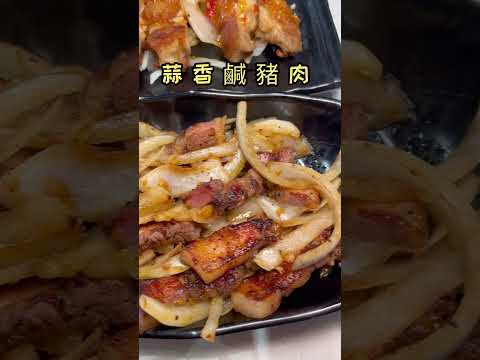 老鐵醬平價鐵板燒 - 內用白飯、熱湯、冰沙、咖啡、飲料，還有2種現炒蔬菜、無限吃到飽 - 台中大里美食 - 鐵板燒推薦