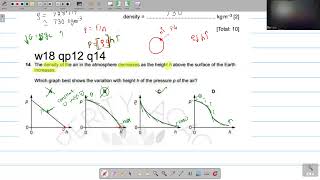 Lecture 33 | Dynamics | Forces | AS Level Physics 9702 | A STAR