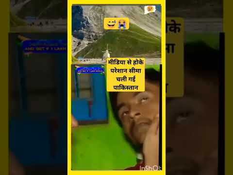 #shortvideo #trending  #sachin ke