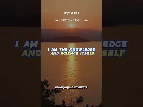 Affirmations for Supreme Knowledge and Wisdom | हर सुबह सुनें ये चमत्कारी Powerful Affirmations