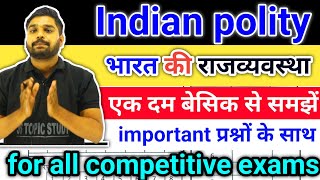 Polity Full Lecture , Rajvyavastha , Indian Constitution In Hindi by js topic study rohit sir