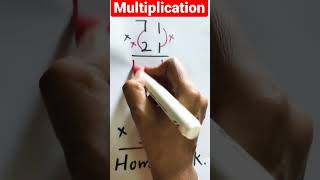 multiplication trick || math shorts #mathmagic #mathshorts #shorts #trending #vedic #shortsfeed