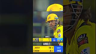 🔥☠️ Ms Dhoni Masterclass 🔥☠️ #shorts #cricket #cricketlover