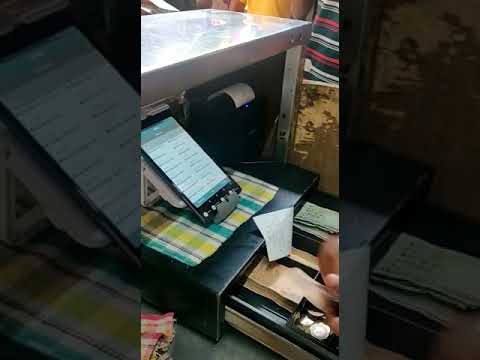 Poketpos