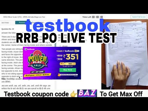 Testbook RRB PO live mocktest | Testbook pass pro coupon code | Testbook rrb po prelims mocktest