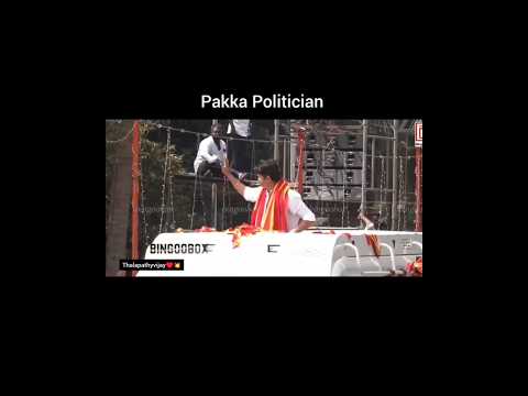 Tamilnadu political kings entry #vijay #tvk #tvkshorts