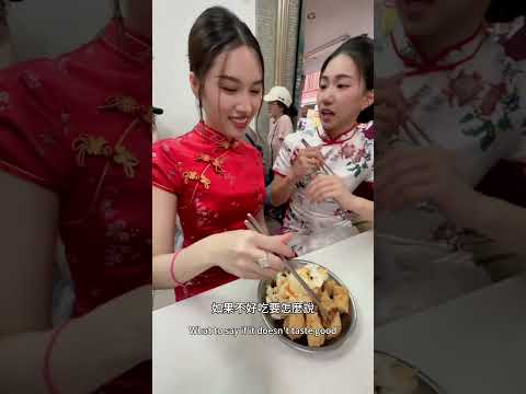 惡整國外朋友吃臭豆腐 她的反應會是？ #台灣美食 #臭豆腐 #秘月期popoo @ning030999