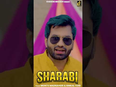 Sharabi #viralvideo #viralshorts #montumadanheri #rinkalyogi #newharyanvisong2024 #trendingshorts