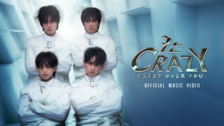 จะ CRAZY (CRAZY OVER YOU) – PON x GARFIELD x TOPTEN x POP [OFFICIAL MV]