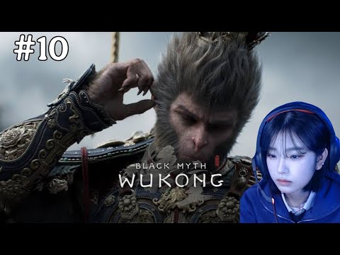 Black Myth Wukong Gameplay Walkthrough | Part 10