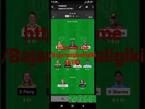 upw vs rcb w mega gl team join telegram https://t.me/Bajarangbaliglking101