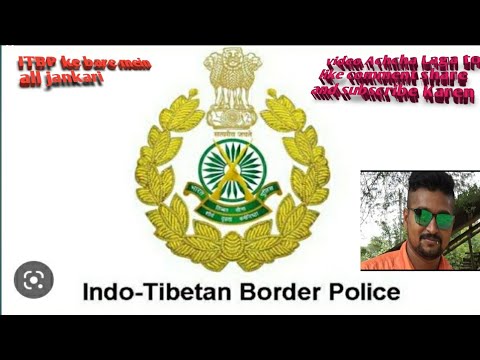 ITBP ke bare mein all jankari #youtube #Itbp force #army commando