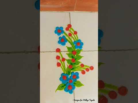 Rangoli Design | Design's by Vidhya Tayade | #rangoli #rangolidesigns #viral #design #shorts