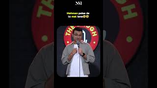 Guests should not take money – Desi Mummy Edition 😂 | Aashish Solanki #funny #comedy