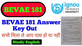 BEVAE 181 Answer Key 2022 | BEVAE 181 April 2022 Exam Answer Key | IGNOU Exam Answer Key BEVAE 181
