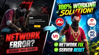 Free Fire Network Connection Error Failed To Retrieve | Network Connection Problem Solution Today FF