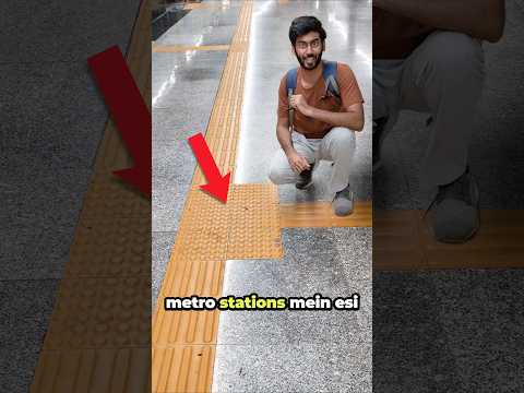 Why metro stations have these 'yellow' tiles #shorts #interestingfacts