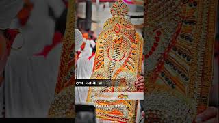 Jay Goga maharaj 🙏🥰 #gogaji #jaygoga #jaygogamaharajstatus2023 #gogaji #jayega #goganadiwana