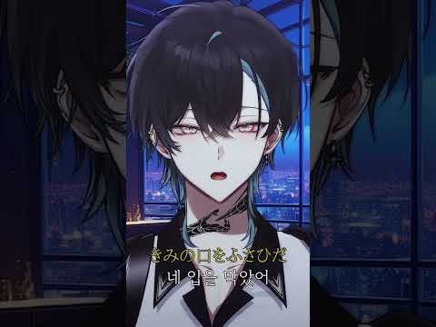 日本の夏 [平田義久] B-0 Cover