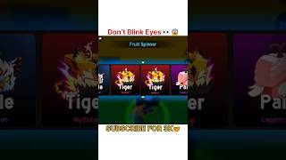 Don't Blink Eyes 👀😱#roblox #bloxfruits #trending