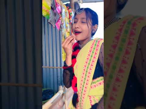পান নিয়ে গান