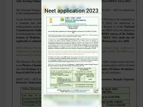 NEET 2023 #neet #neetnews #neetug #viral