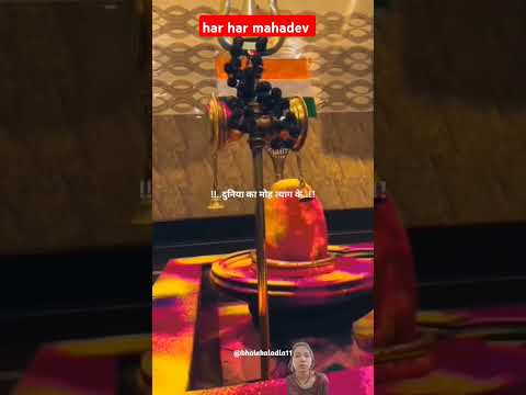 #bhaktisong #shivbhajansonotek #hindufestival #shivshankar #song #hanumanbhajans