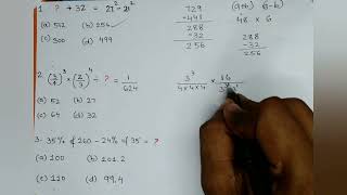 NEW SERIES (SIMPLIFICATION)TRICKS IN ENGLISH, IN SHORTS