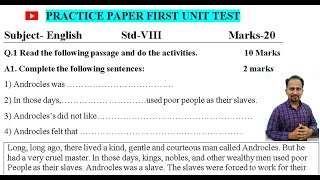 CLASS 8TH PRACTICE PAPER FIRST UNIT TEST