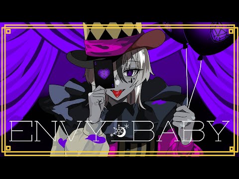 【Full-Cover】Kanaria/Gumi - ENVY BABY cover by 상월