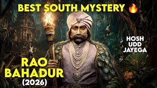 Unexpected Twist - Rao Bahadur (2026) Movie Explained | South Indian Movie Explained
